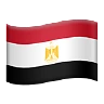 Flag: Egypt Emoji 🇪🇬 image - Apple style