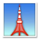 东京铁塔