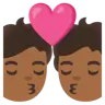 Kiss: Medium-Dark Skin Tone Emoji 💏🏾 image - Google Noto Color style