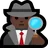 Detective: Dark Skin Tone