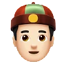 Person With Skullcap: Light Skin Tone Emoji 👲🏻 image - Apple style