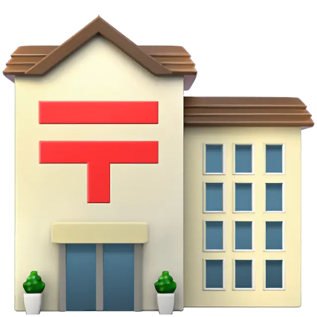 Japanese Post Office