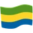 Flag: Gabon