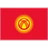 Flag: Kyrgyzstan