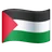 Flag: Palestinian Territories
