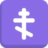Cruz ortodoxa Emoji ☦ image - Skype style