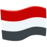 Flag: Yemen Emoji 🇾🇪 image - Facebook Messenger (2016) style