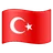Flag: Türkiye