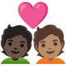 Kiss: Person, Person, Medium Skin Tone, Dark Skin Tone Emoji 🧑🏽‍❤️‍💋‍🧑🏿 image - Google Noto Color style