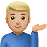 Man Tipping Hand: Medium-Light Skin Tone Emoji 💁🏼‍♂️ image - Apple style