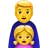 Family: Man, Girl