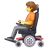 Person In Motorized Wheelchair