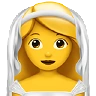 Woman With Veil Emoji 👰‍♀️ image - Apple style