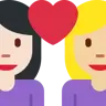 Couple With Heart: Woman, Woman, Light Skin Tone, Medium-Light Skin Tone Emoji 👩🏻‍❤️‍👩🏼 image - Twitter / X (Twemoji) style
