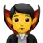 吸血鬼