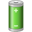 Battery