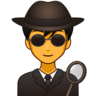 Man Detective Emoji 🕵️‍♂️ image - Emojidex style