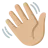 Waving Hand: Medium-Light Skin Tone