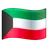 Flag: Kuwait