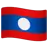 Flag: Laos