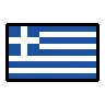 Flag: Greece Emoji 🇬🇷 image - OpenMoji style
