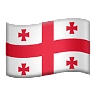 Flag: Georgia Emoji 🇬🇪 image - Apple style