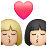 Kiss: Woman, Woman, Light Skin Tone, Medium-Light Skin Tone Emoji 👩🏻‍❤️‍💋‍👩🏼 image - Samsung style