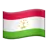 Flag: Tajikistan