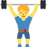 Man Lifting Weights Emoji 🏋️‍♂️ image - Twitter / X (Twemoji) style