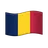 Flag: Chad