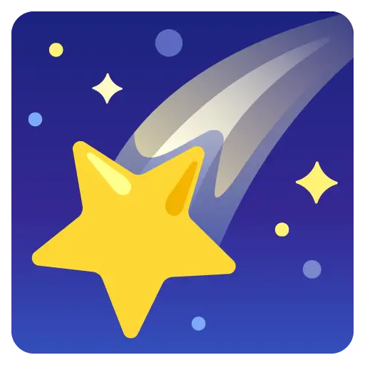 流星