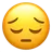 沮丧