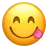 好吃