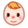 Baby: Light Skin Tone Emoji 👶🏻 image - Emojidex style