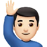 Man Raising Hand: Light Skin Tone Emoji 🙋🏻‍♂️ image - Apple style