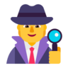 Sleuth ou espião Emoji 🕵 image - Microsoft Classic 2D style