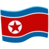 Flag: North Korea Emoji 🇰🇵 image - Facebook Messenger (2016) style