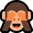 See-No-Evil Monkey