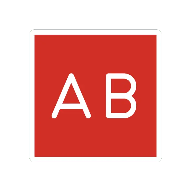 负平方Ab