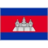 Flag: Cambodia Emoji 🇰🇭 image - Skype style