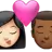 Kiss: Woman, Man, Light Skin Tone, Medium-Dark Skin Tone