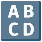 拉丁大写字母的输入符号