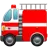 消防车
