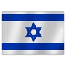 Flag: Israel Emoji 🇮🇱 image - Huawei Harmony OS style