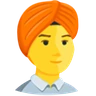 ターバンを持つ男 Emoji 👳 image - Facebook Messenger (2016) style