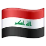 Flag: Iraq Emoji 🇮🇶 image - Samsung style