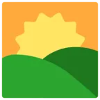 山上日出