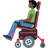 Man In Motorized Wheelchair: Dark Skin Tone