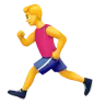 Man Running Emoji 🏃‍♂️ image - Apple style