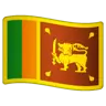 Flag: Sri Lanka Emoji 🇱🇰 image - WhatsApp style